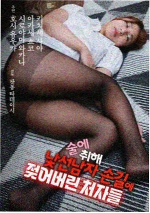 长视频平台排播表解读配图